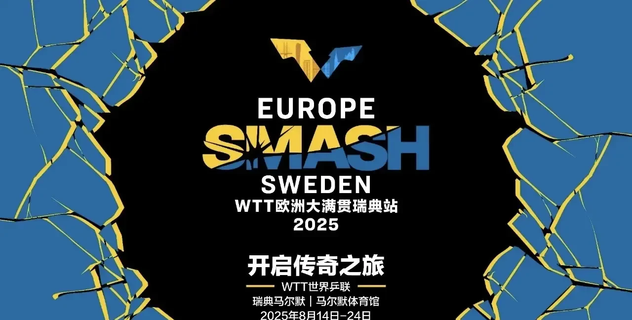 Kaiyun-关于赛地聚焦：欧洲杯冲刺阶段热度飙升，法兰克福止住颓势，底气十足，赛季目标并未改变的信息