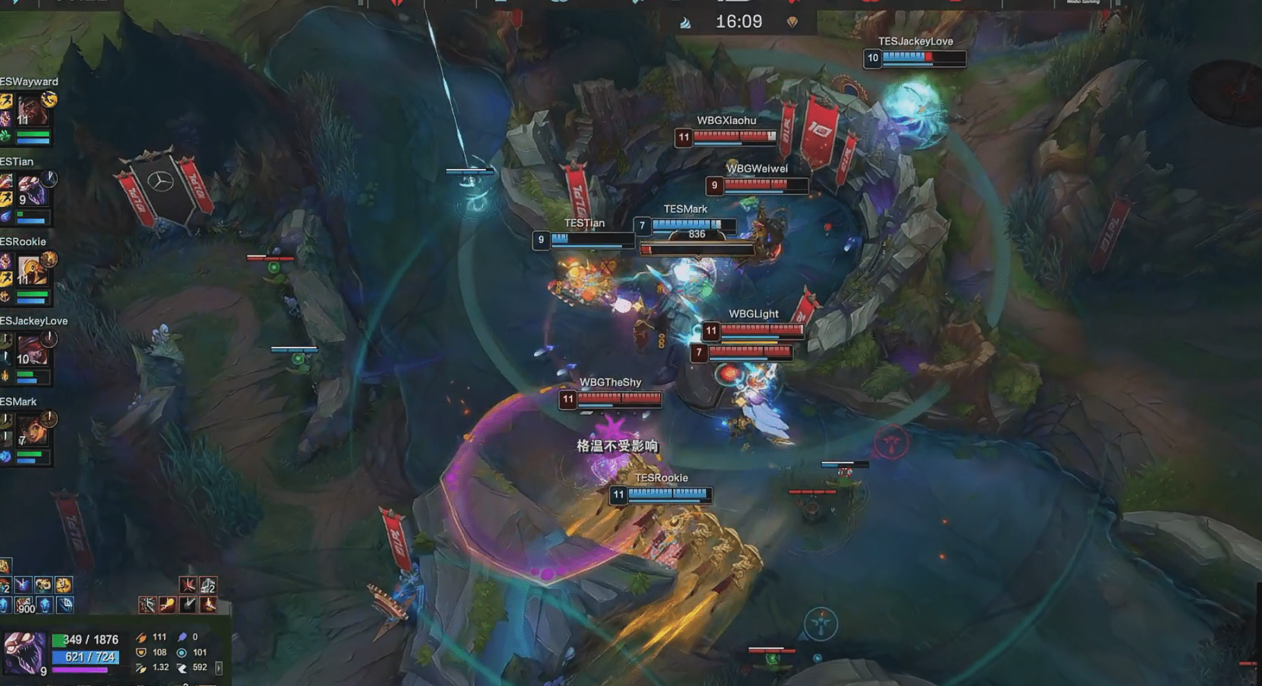 Kaiyun-关于Rookie在TES比赛中连败，爆冷引发热议！的信息