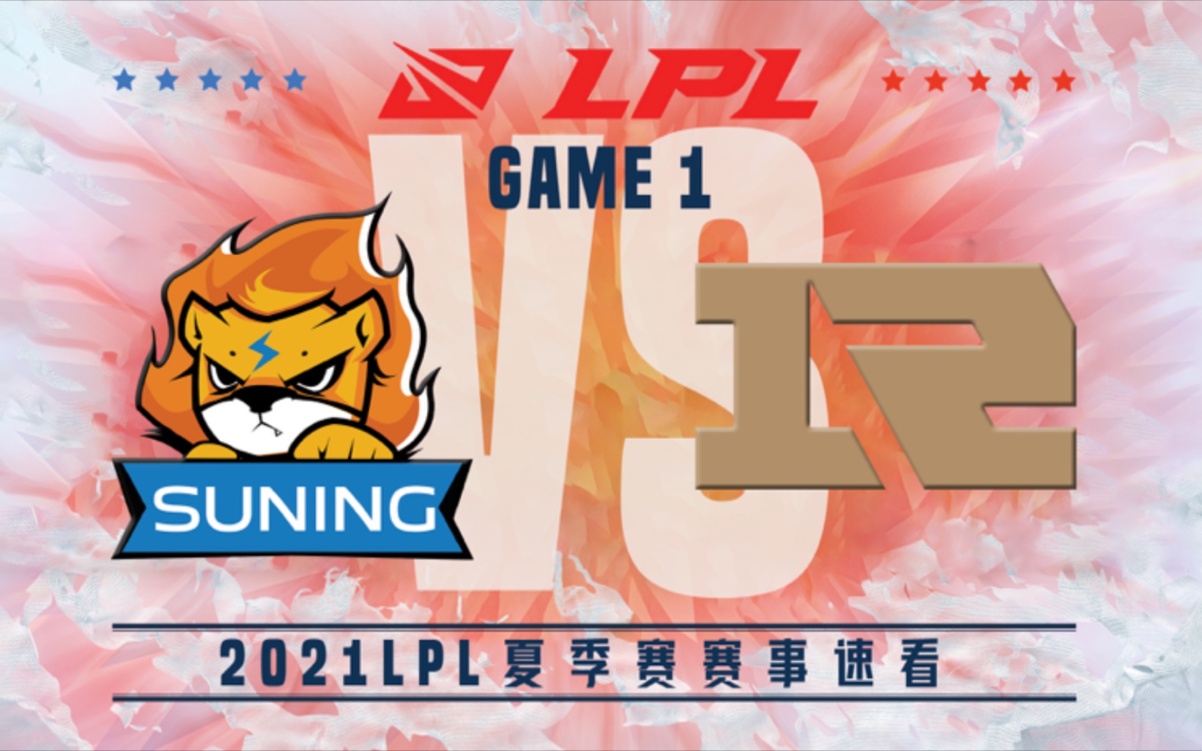 开云体育-Uzi关键节点比分优势明显，RNG带队取胜！的简单介绍