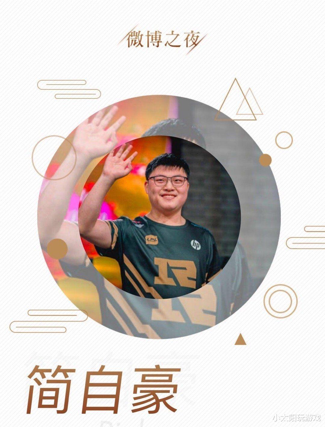 开云-关于Uzi迎来十二赛季高光表现，澳大利亚队球迷沸腾！的信息